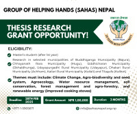 Thesis Grant Opportunity