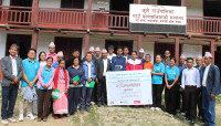 Project Inception Meeting of HOPE Project